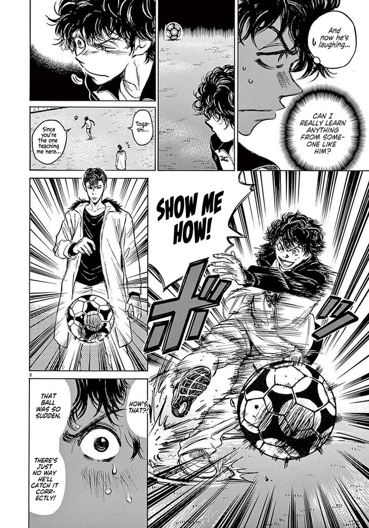Ao Ashi, Chapter 38 image 08